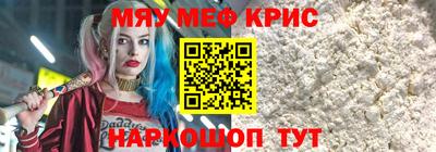 a pvp Изобильный