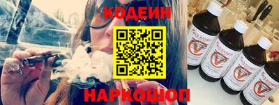 a pvp Изобильный