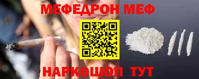 a pvp Изобильный
