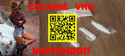 a pvp Изобильный