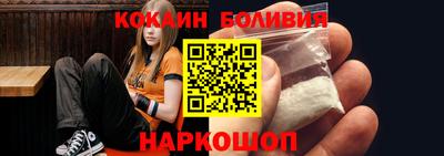 герыч Ирбит