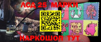 a pvp Изобильный