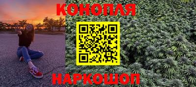 герыч Ирбит