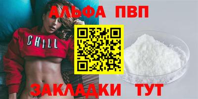 герыч Ирбит