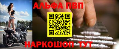 MESCALINE Ипатово