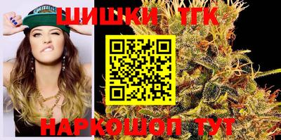 герыч Ирбит