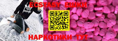 герыч Ирбит