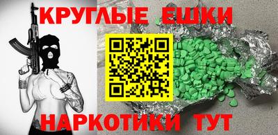 герыч Ирбит