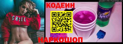 герыч Ирбит