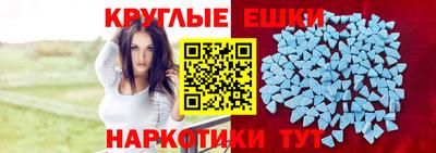 герыч Ирбит