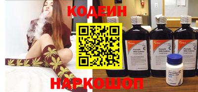 скорость Камышлов