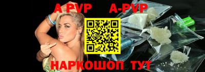 герыч Ирбит