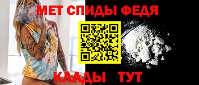 бошки Кандалакша