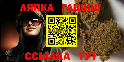 MESCALINE Ипатово