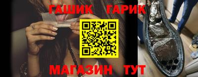 скорость Камышлов
