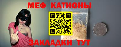 герыч Ирбит